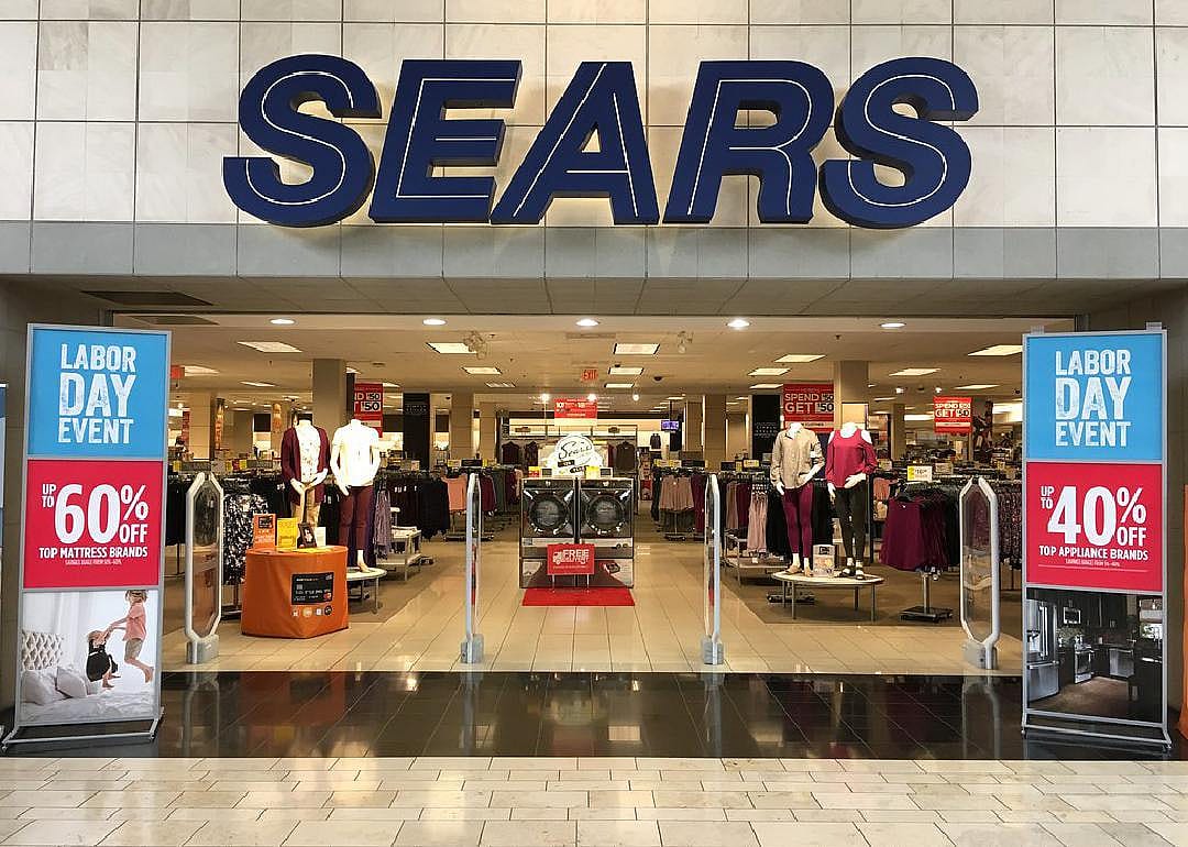 Sears Holdings