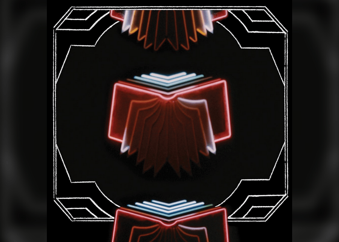 A neon bible with a black background.