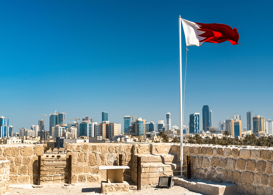 Manama Bahrain