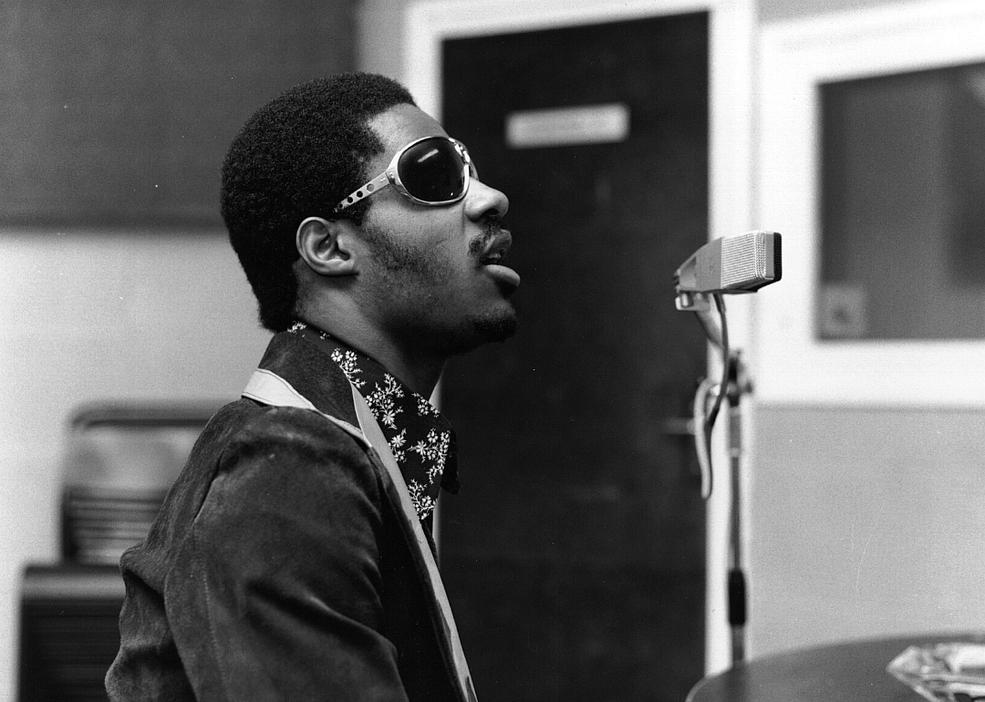'Music of My Mind' by Stevie Wonder
