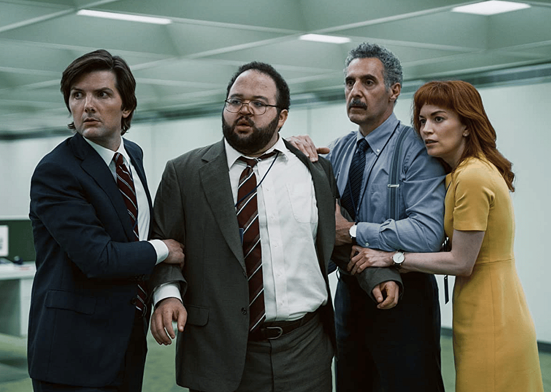 Actors in a scene from Severence.