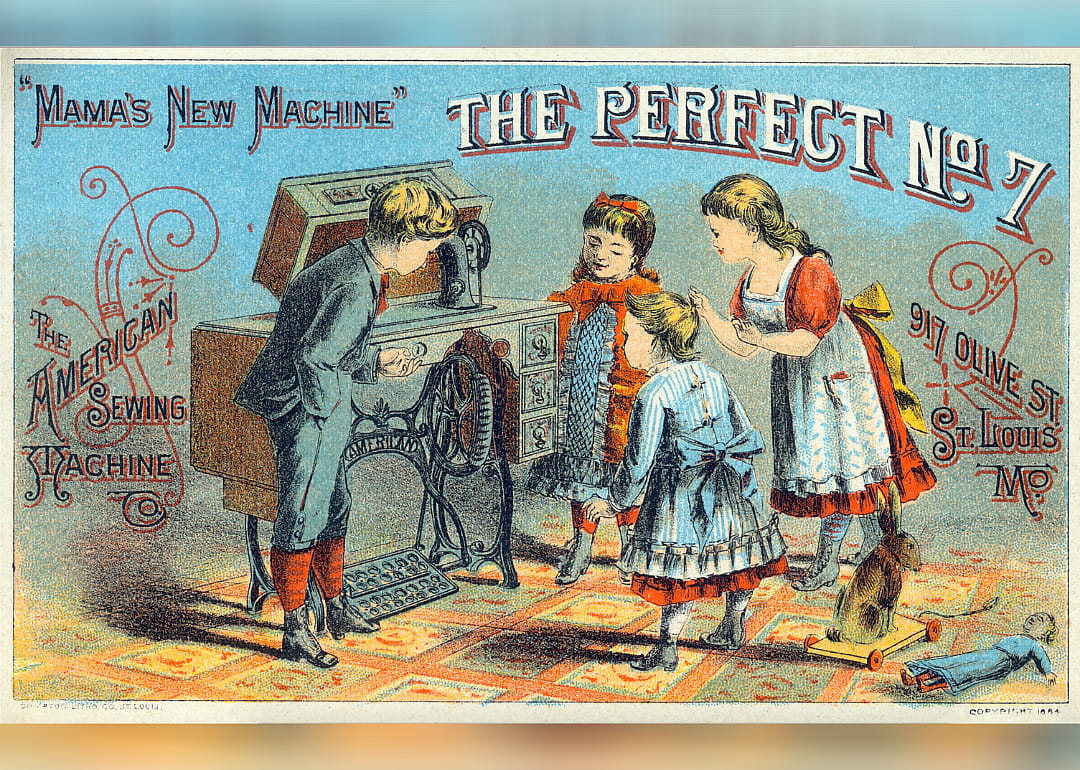 1846: Sewing machine