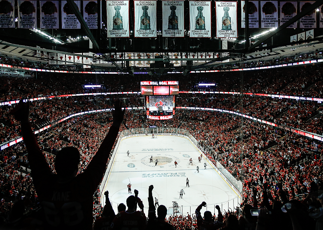 Before: United Center, Chicago