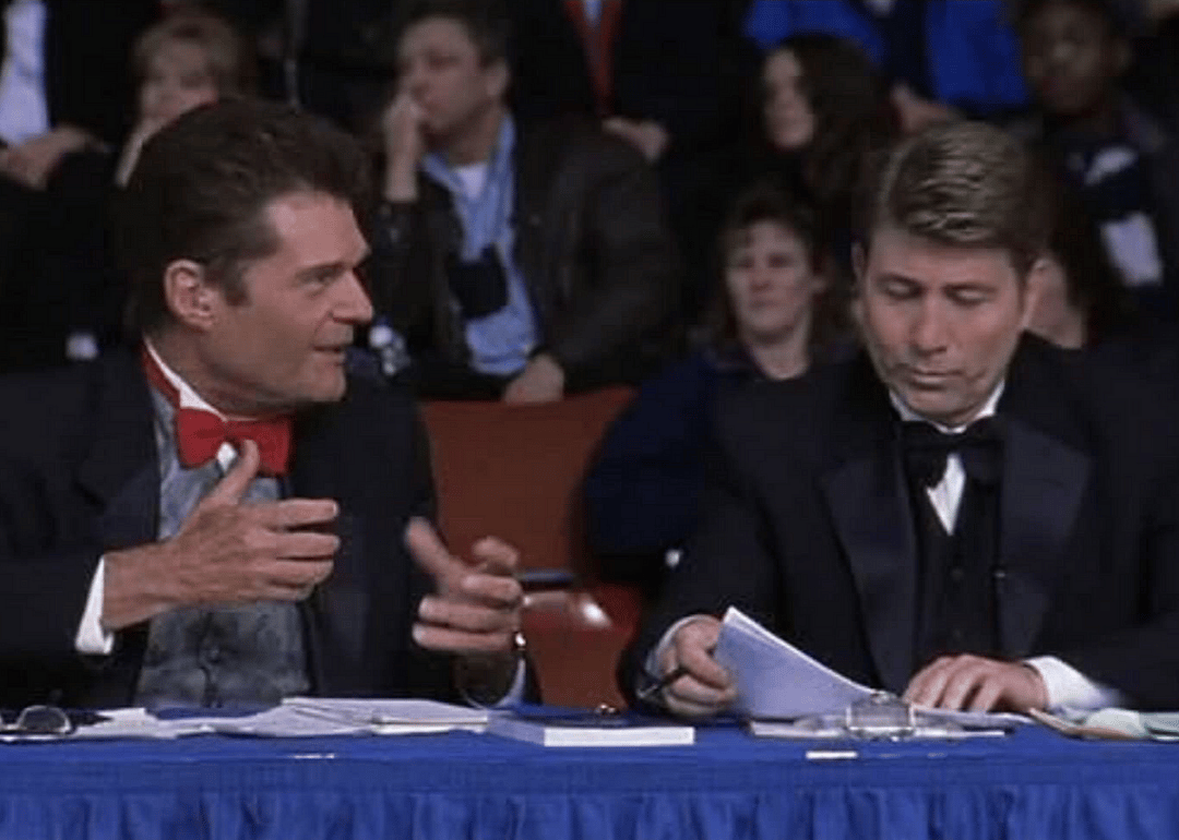 Best in Show (2000)