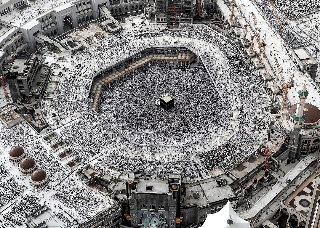 Before: Great Mosque of Mecca, Saudi Arabia