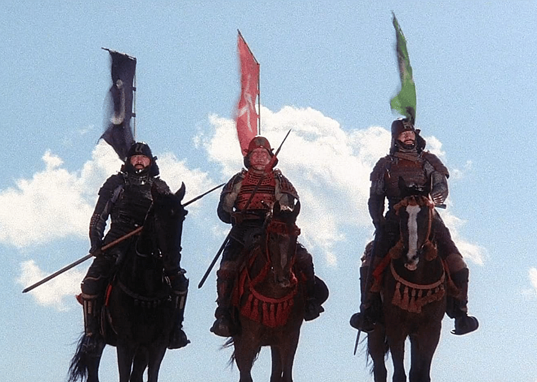 #64. 'Kagemusha' (1980)