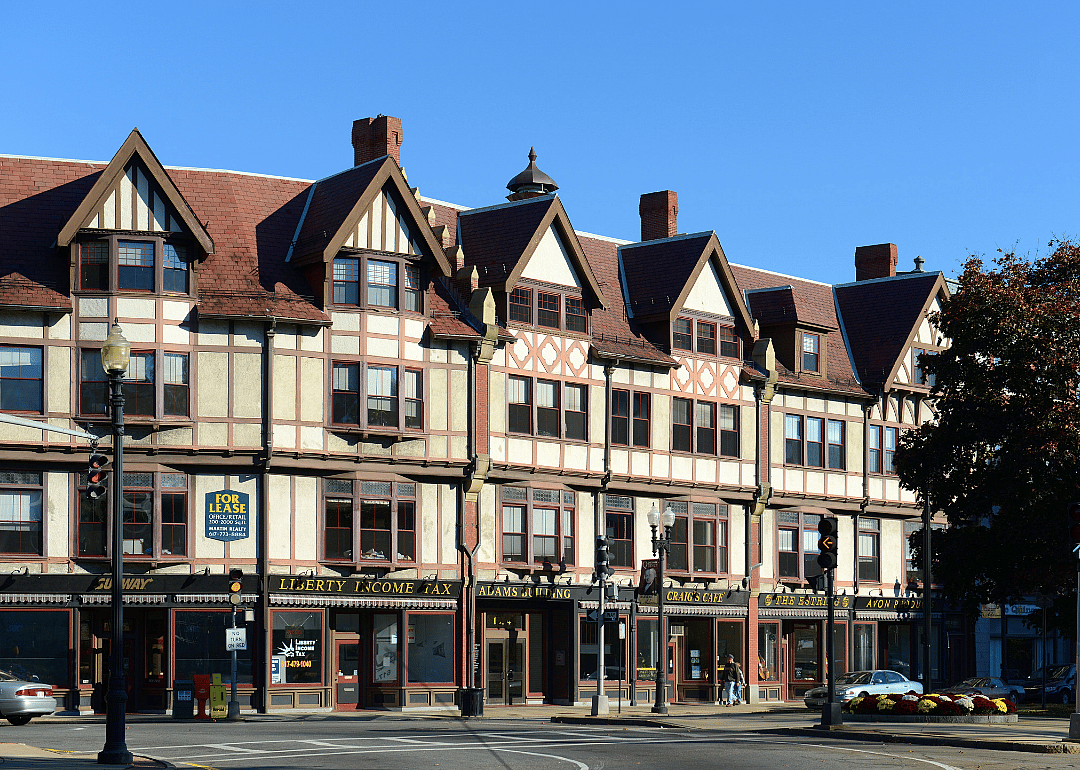 1625: Quincy, MA