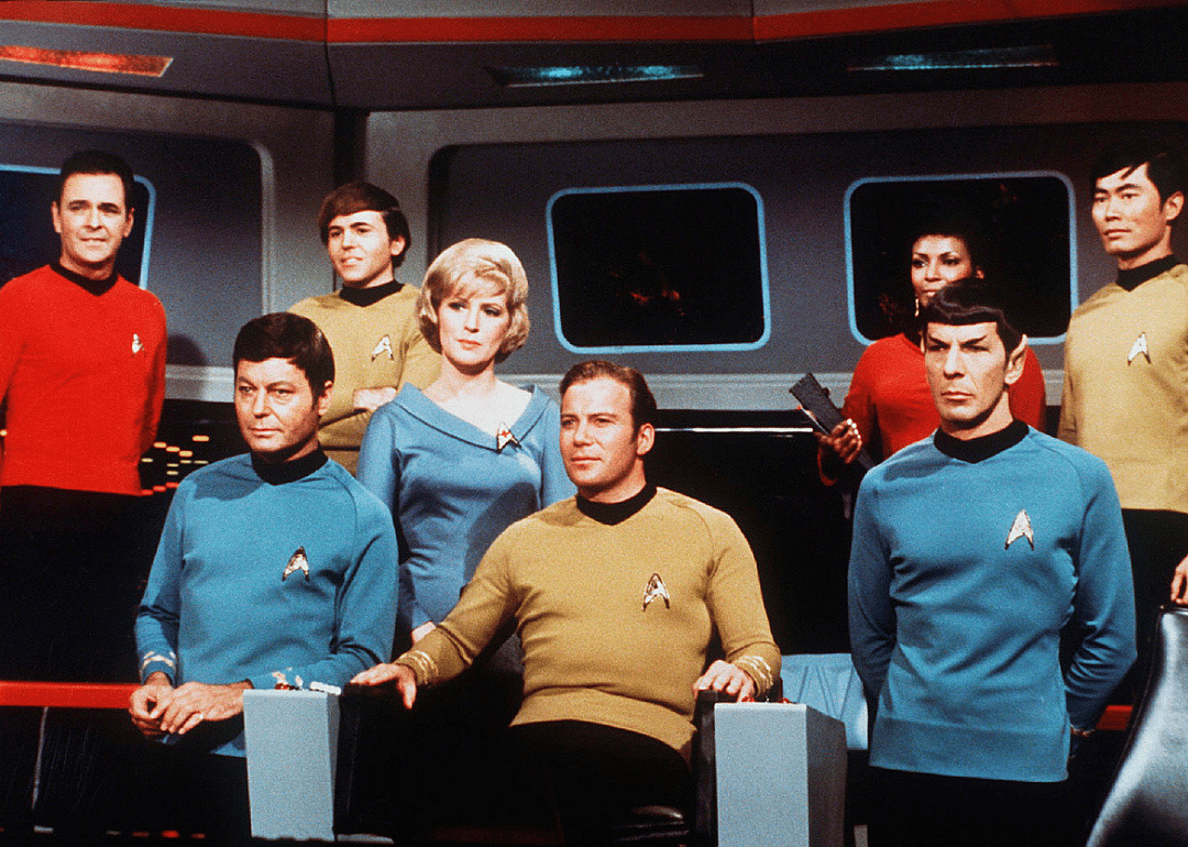 ' ... to boldly go where no man has gone before.'