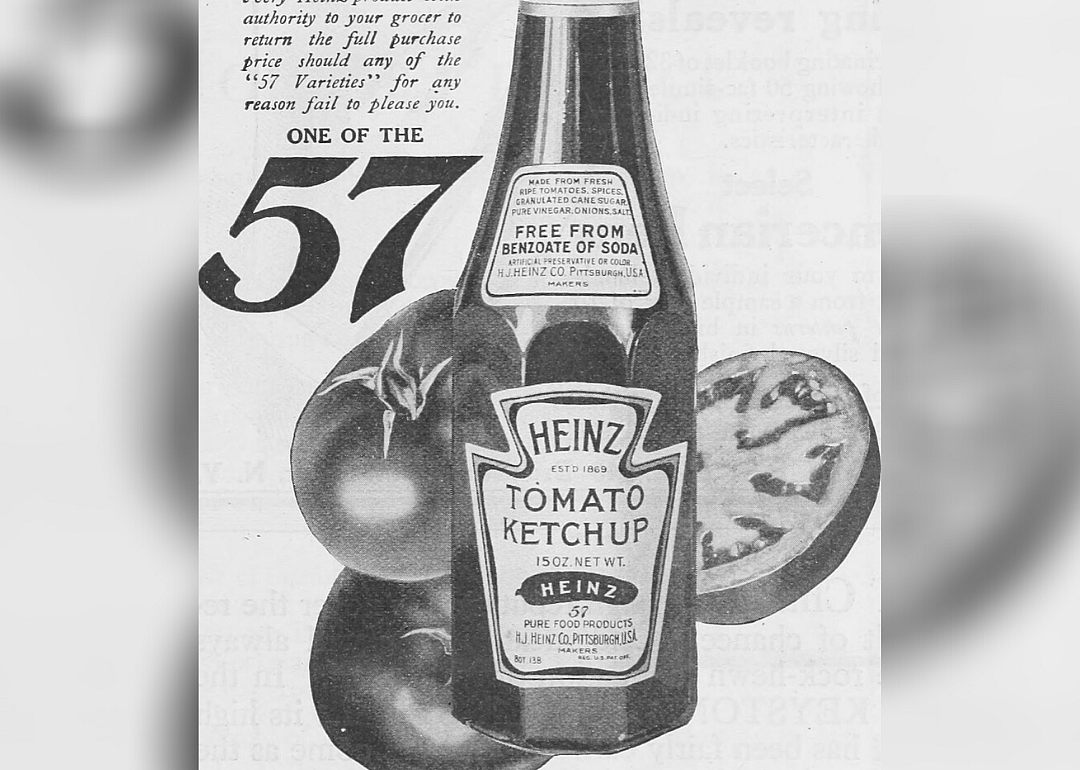 1876: Tomato ketchup