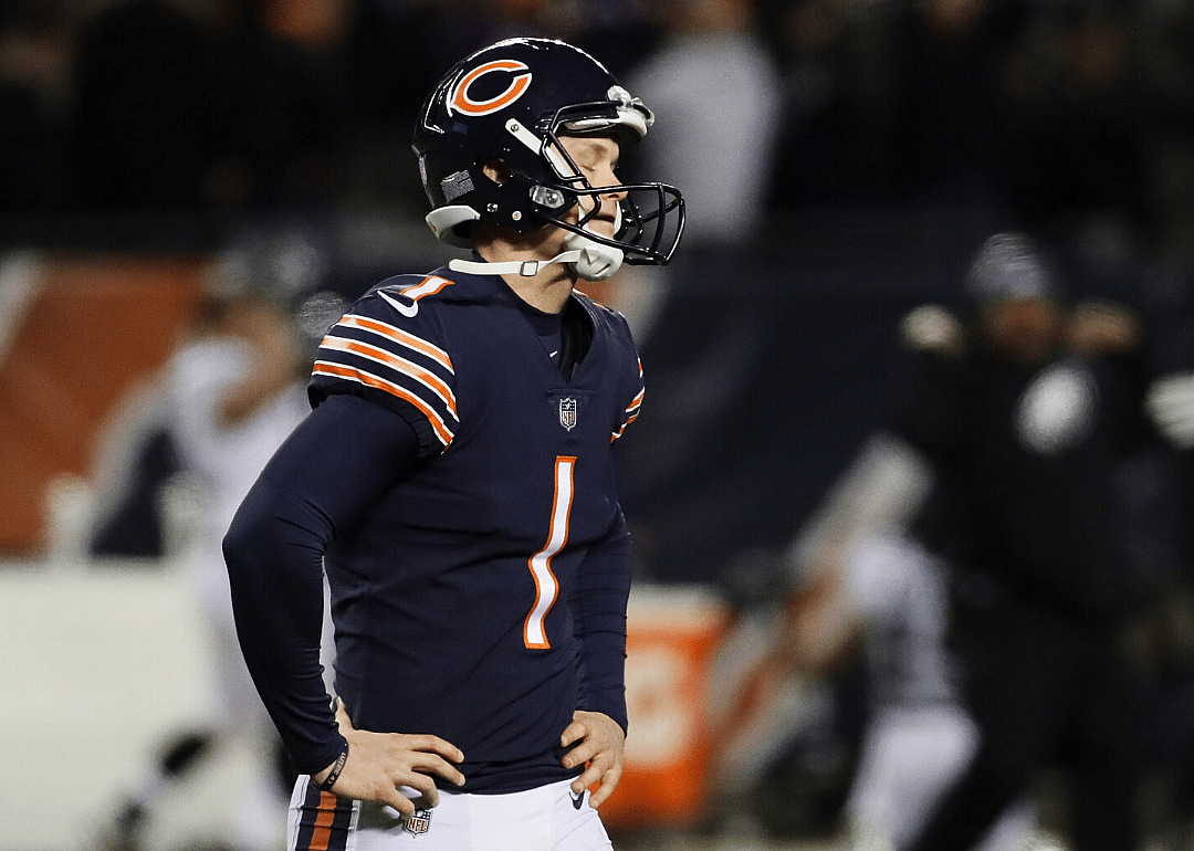 Cody Parkey: 'Double Doink'