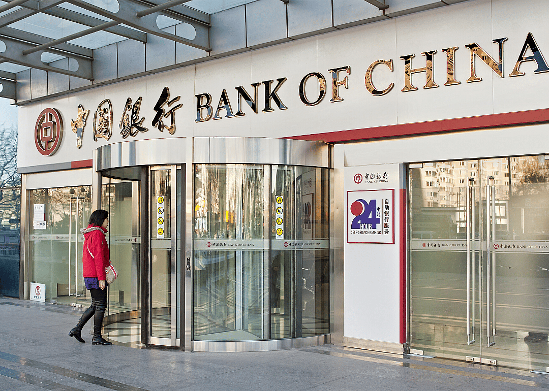Biggest banks all in China