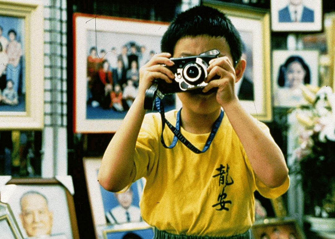 #50. 'Yi Yi' (2000)