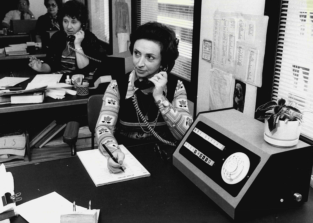 1976