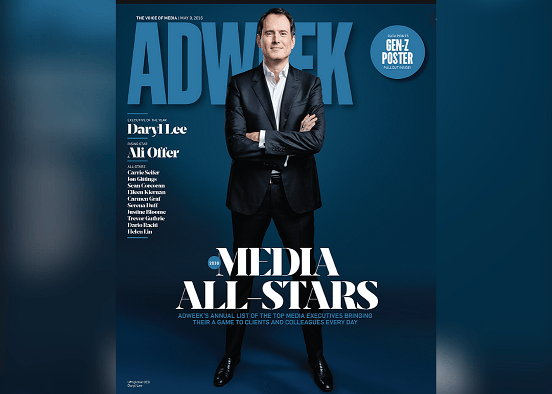 1978: Adweek premiered