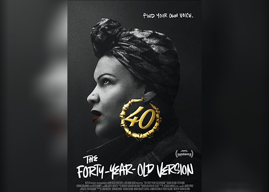 #51. The Forty-Year-Old Version