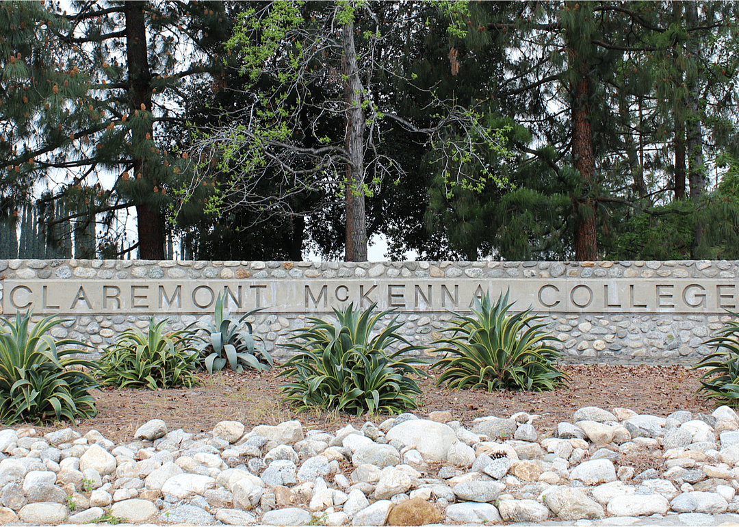 #26. Claremont McKenna College