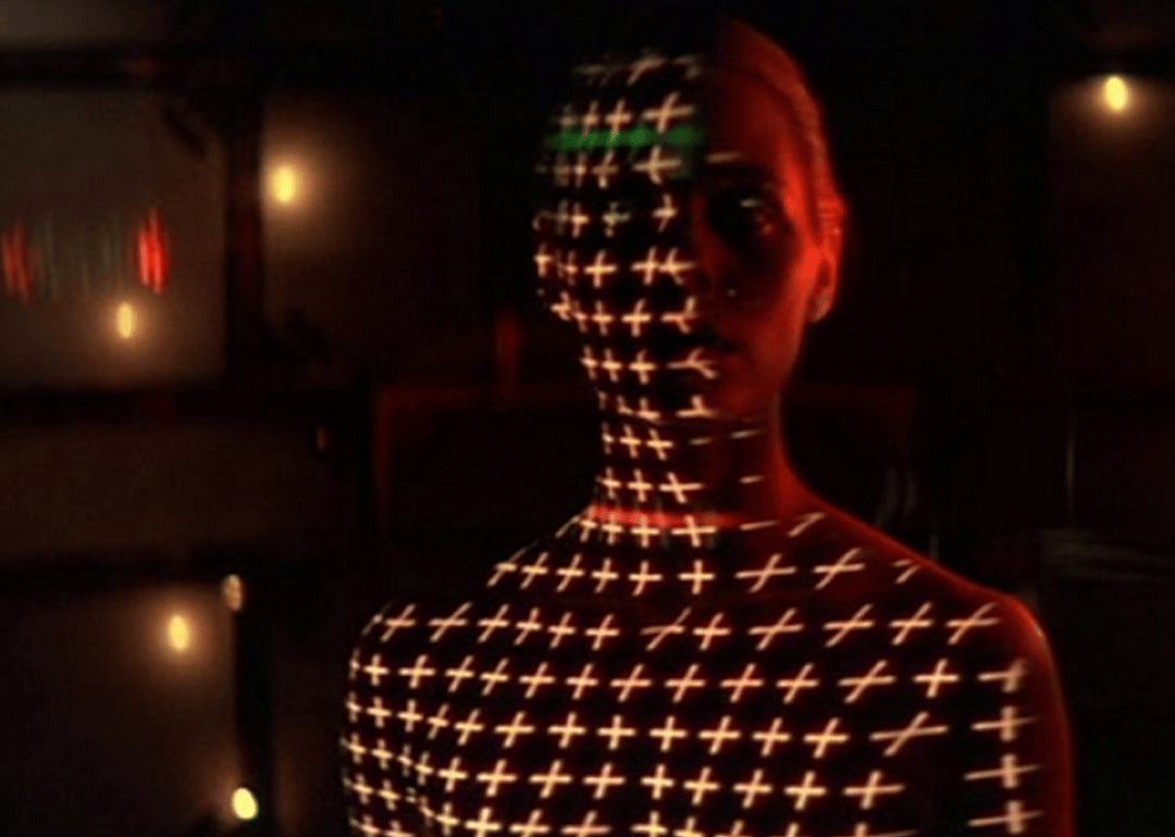 The first CGI