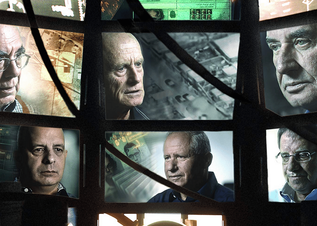 #34. The Gatekeepers (2012)
