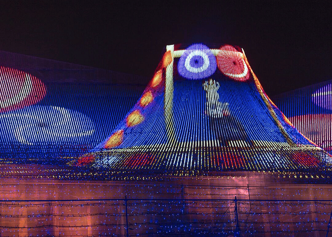#18. Nagashima Spa Land, Japan