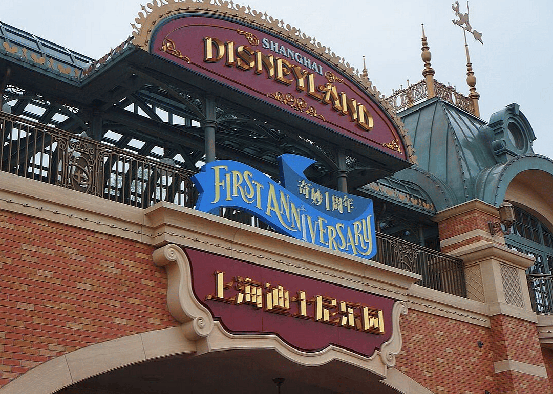 #8. Shanghai Disneyland, China