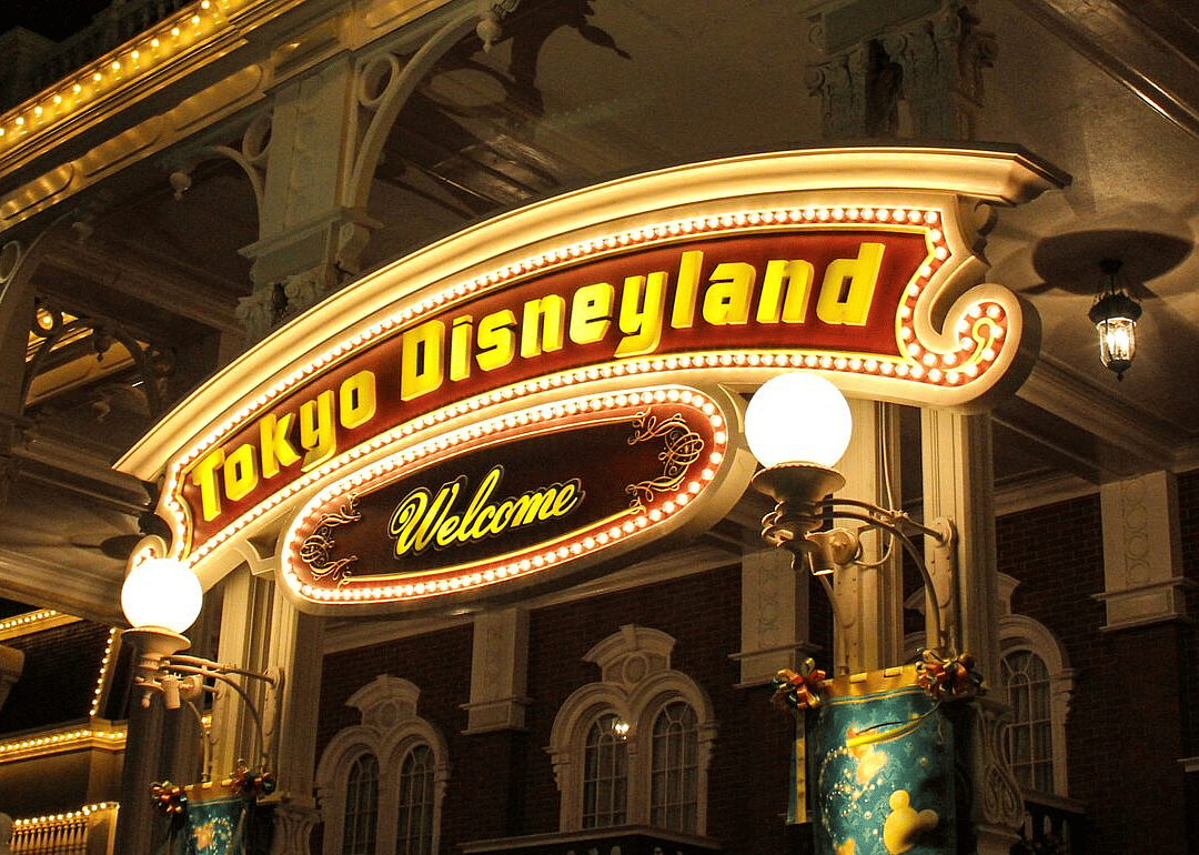 #3. Tokyo Disneyland, Japan