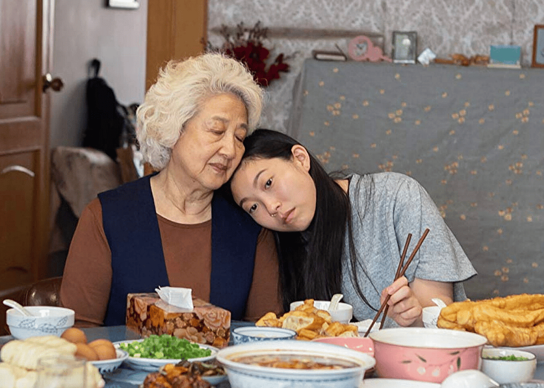 #13. The Farewell