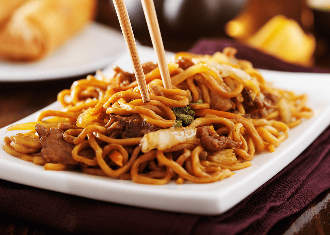#8. Chinese