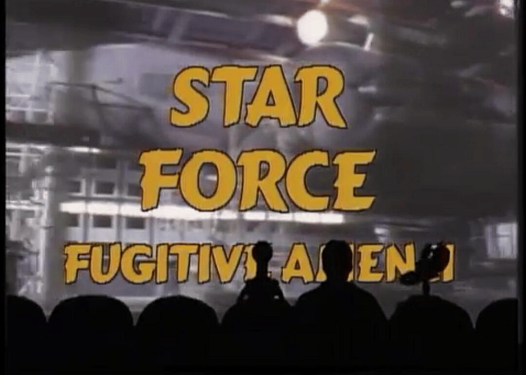 #39. Star Force: Fugitive Alien II (1991)