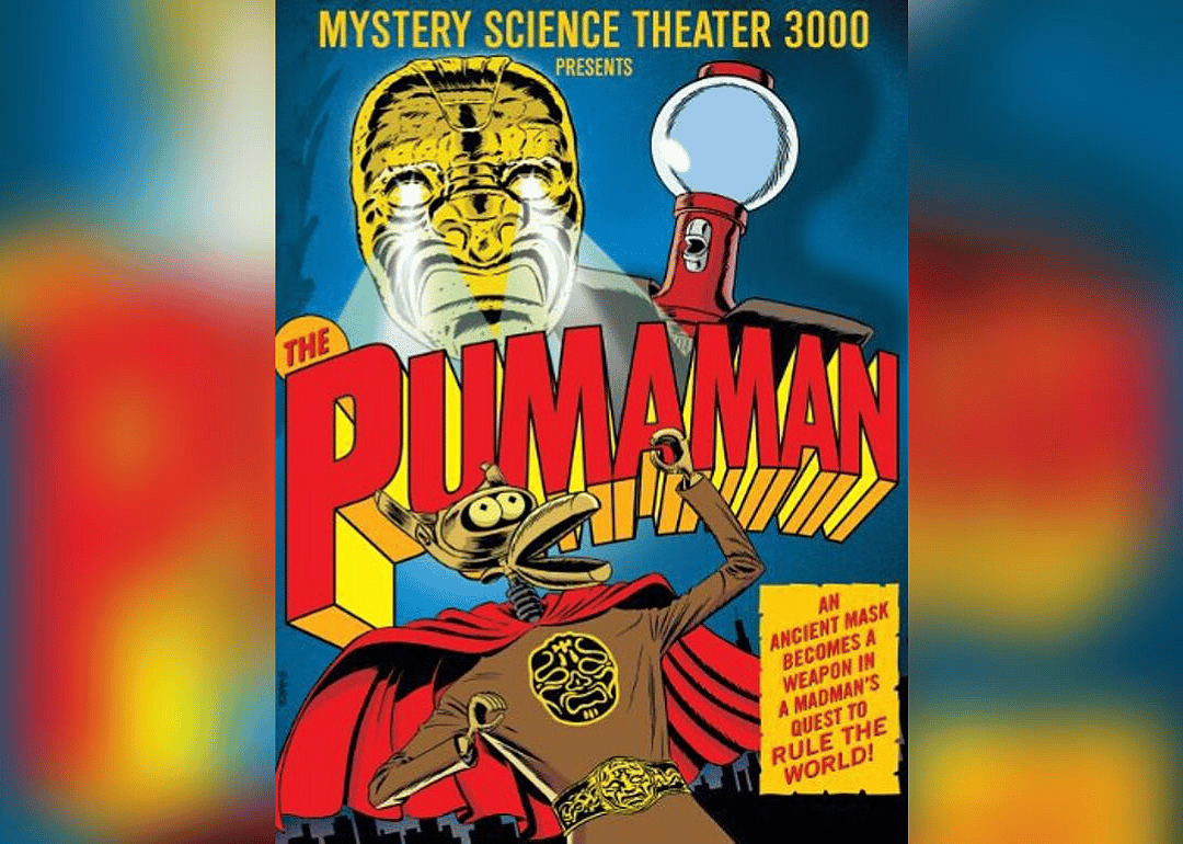 #33. The Pumaman (1998)