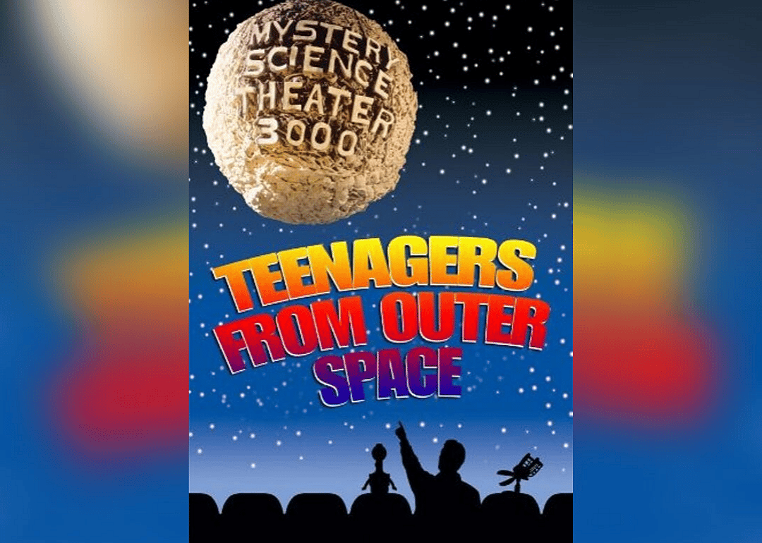 #9. Teenagers from Outer Space (1992)