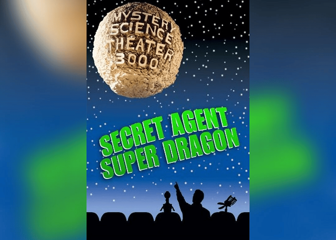 #47. Secret Agent Super Dragon (1993)