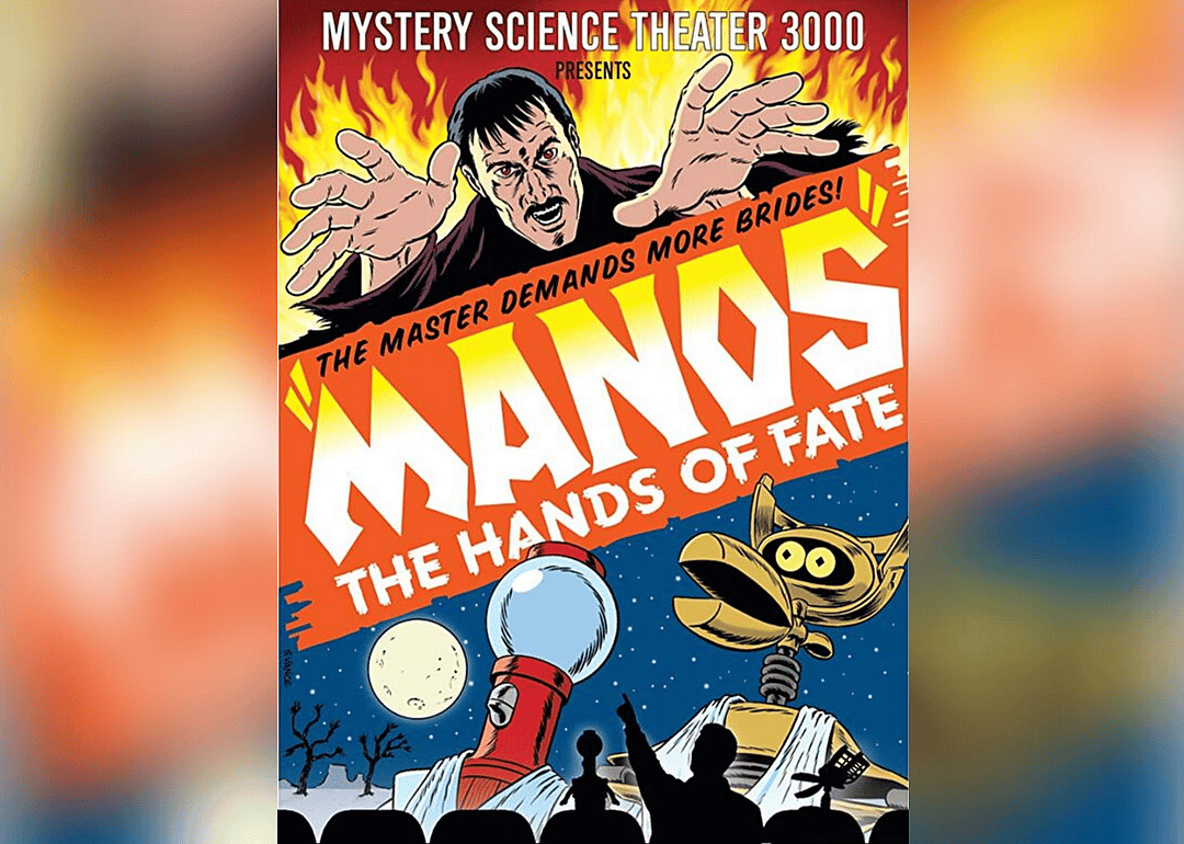 #1. 'Manos' the Hands of Fate (1993)