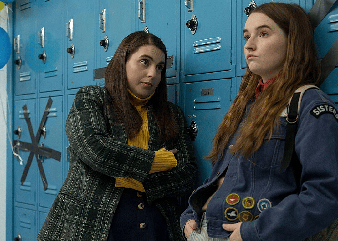 #3. Booksmart