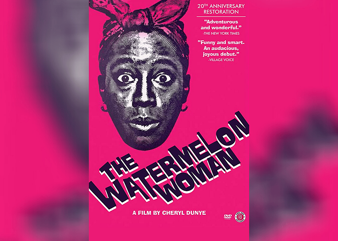 1996: First Black lesbian film