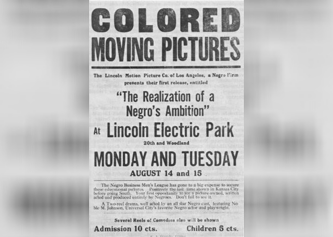 1916: Lincoln Motion Picture Company is formed