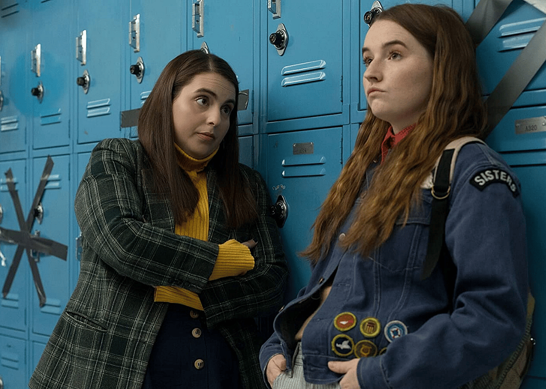 #31. Booksmart