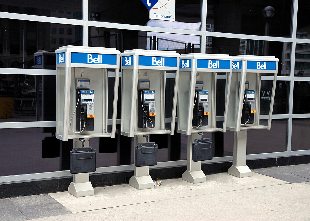 Now: Bell Canada
