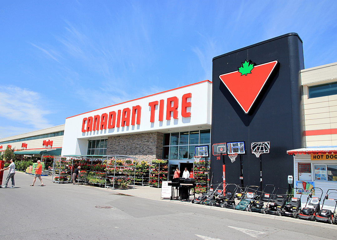 Now: Canadian Tire