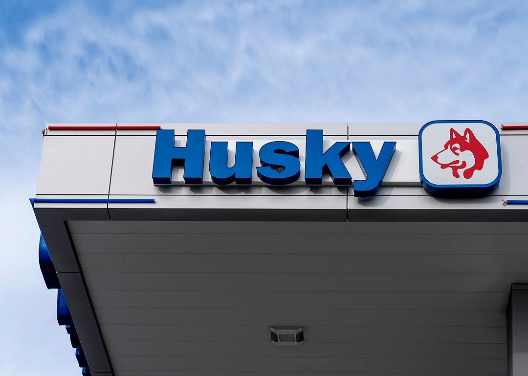 Now: Husky Energy