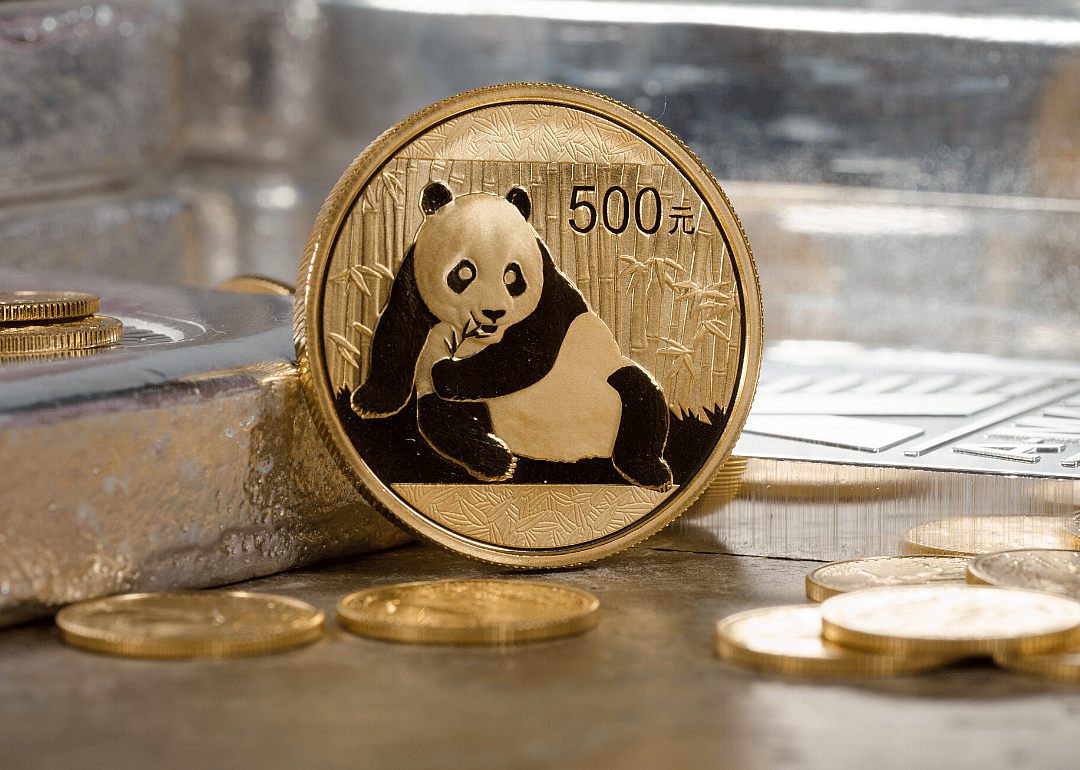The Chinese government issued Gold Panda 