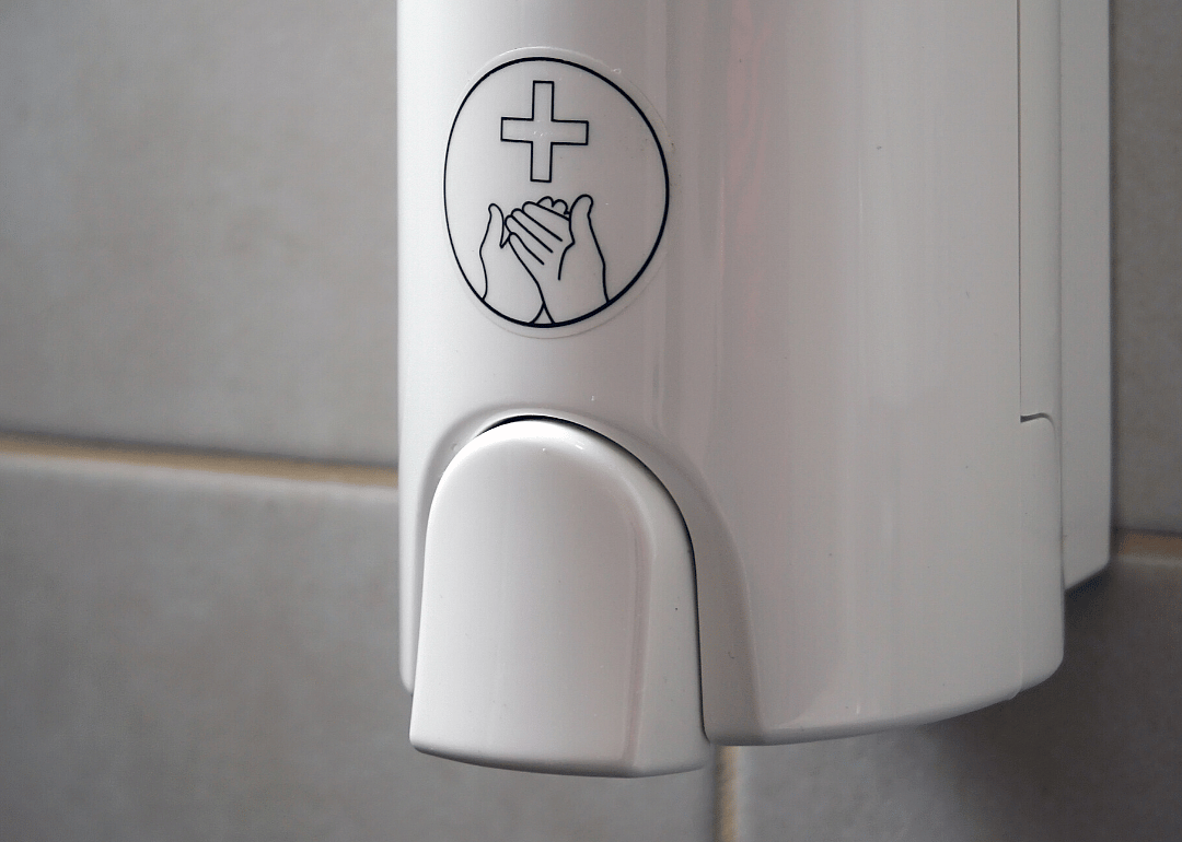 Hand sanitizers for classrooms: $39,517