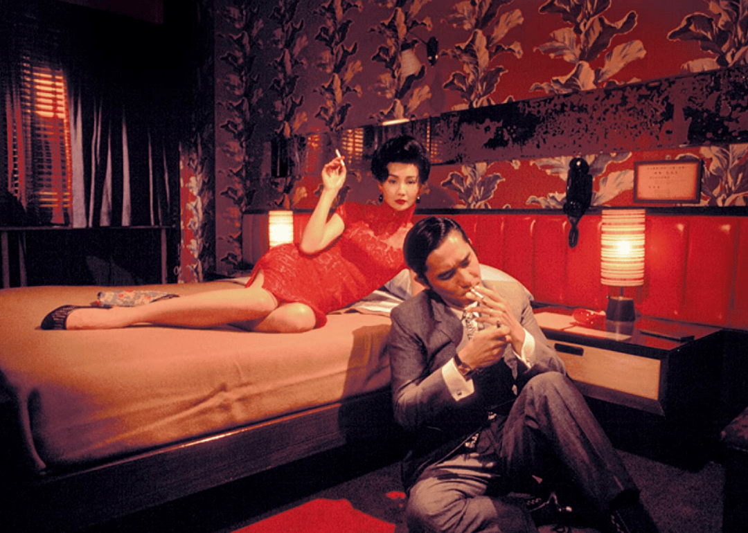 ‘In the Mood for Love’
