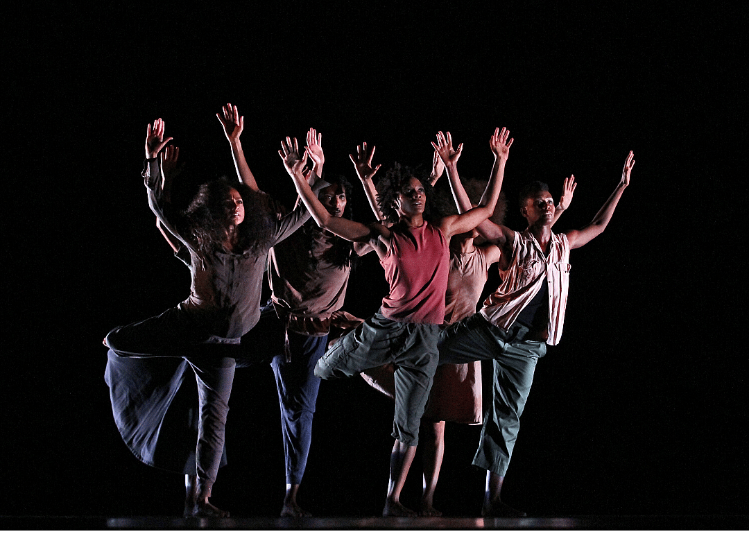 Alvin Ailey Dance Theater performances