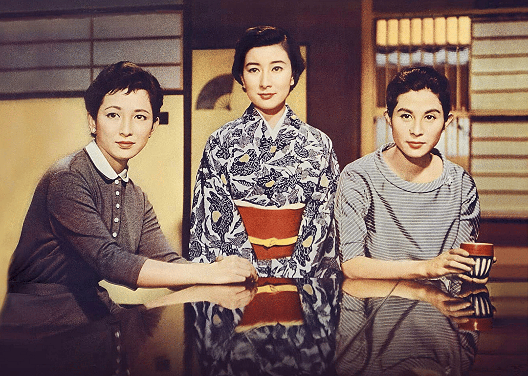 Yasujirō Ozu - ‘Equinox Flower’