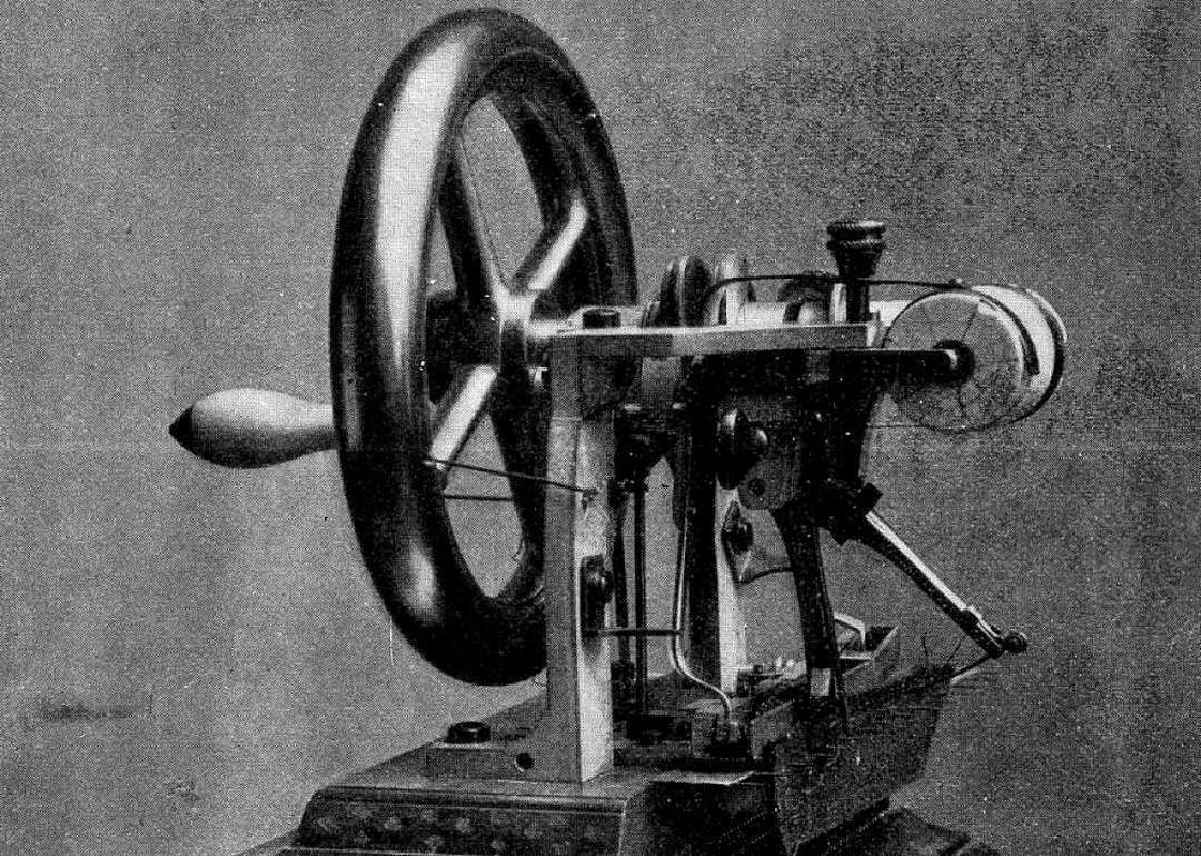 1846: Elias Howe patents the sewing machine
