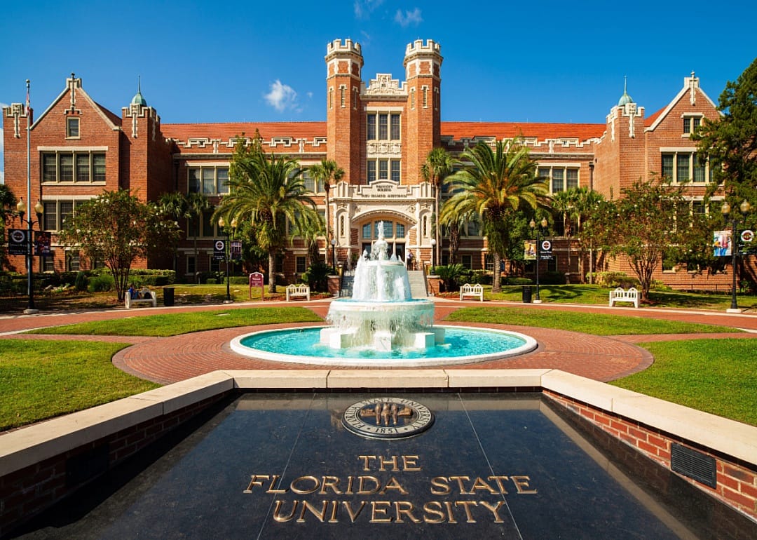 A water fountain in front of FSU.