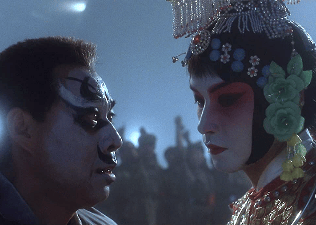#99. Farewell My Concubine (1993)