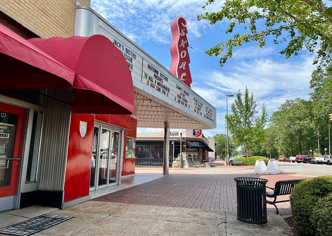 An old theater in Florence, Alabama.