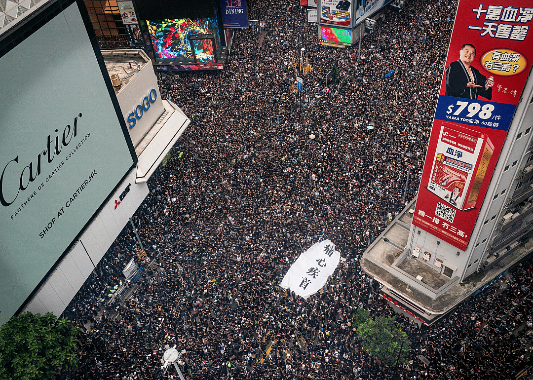 June 16, 2019: Protest in black