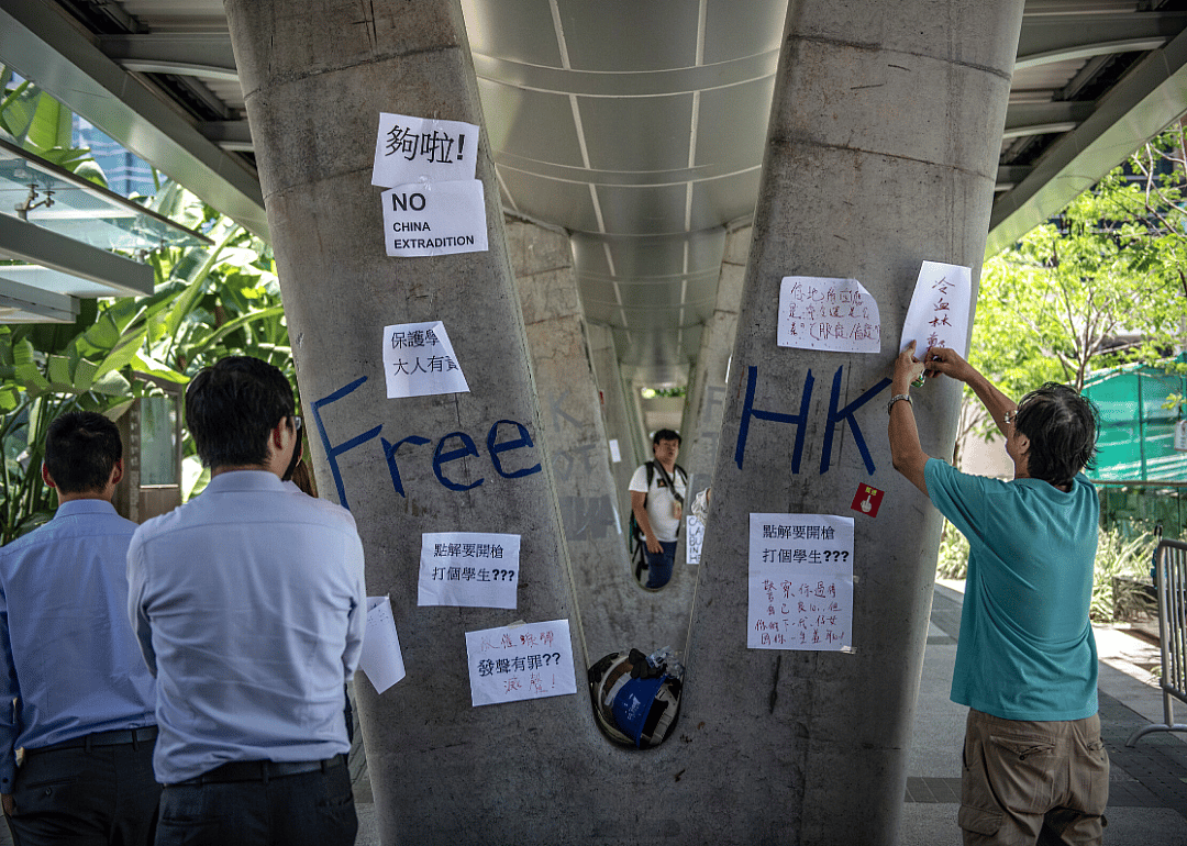 Sept. 11, 2019: Protest paused in remembrance of 9/11 terror attacks in US